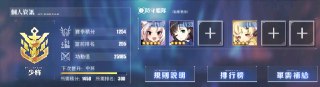 [photo](media:AgADBQADPakxG1e_qFdsjvV4i9iCR53CJTMABAEAAwIAA20AA97pAAIWBA@telegram)