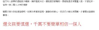 [photo](media:AgADBQADPakxG4HKSFfR7WF--ruF_SN5-TIABAEAAwIAA20AA13qAgABFgQ@telegram)