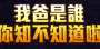 [photo](media:AgADBQADPakxGx1CMVR8mzHqctQAAQFEcN8yAASThpS0HbWq6WWvAgABAg@telegram)