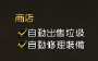 [photo](media:AgADBQADPqgxG0fz8Fay-0chwYBNm56u1jIABO0_bVaD1tPe8uAAAgI@telegram)