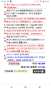 [photo](media:AgADBQADPqgxG9A8WVfTQRNgSTRmRpZr3jIABGEba3C-D4O8hLkCAAEC@telegram)