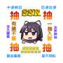 [photo](media:AgADBQADPqgxG9ls0VfnOFeyFeGjsu6w0zIABKE7Hn1fNjgrfYkAAgI@telegram)