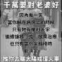[photo](media:AgADBQADPqgxGx8flA51AAHbAh5YVGBtHcEyAASjpYlhrbLRJtBdAAIC@telegram)
