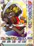 [photo](media:AgADBQADPqgxGzLLiFe6f67VI1r502CA0DIABBHTKjyEA8YK90ABAAEC@telegram)