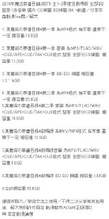 [photo](media:AgADBQADPqkxG9w3mFSlqaJbqs-bkSJ7-TIABAEAAwIAA20AA8OKBAABFgQ@telegram)