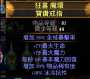 [photo](media:AgADBQADQ6gxG0xu-VX3js6BgFfUjDqx1jIABJnGR1T1AUNfdT4AAgI@telegram)