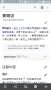 [photo](media:AgADBQADQ6gxG6CdeFUaOJ_G7ThYukBd0zIABAPghmUOScLTqA8DAAEC@telegram)
