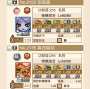 [photo](media:AgADBQADQ6gxG7tQ6VYDOlqPV3gp_JGq0zIABCXyprMFh7m6GRgAAgI@telegram)