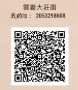 [photo](media:AgADBQADQ6gxGwjqQVfb5z2PGdX83o891jIABA-jyMAfr_NTXpACAAEC@telegram)