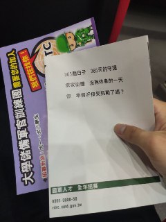 [photo](media:AgADBQADQ6kxGy7DcVXVa6qQVwhtUwOx-TIABAEAAwIAA20AA2r7BAABFgQ@telegram)