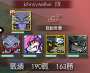 [photo](media:AgADBQADQKgxG21eCFVk_33JAAFKmt5KWtMyAAQrz_EgoUCIjao1AAIC@telegram)