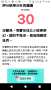 [photo](media:AgADBQADQKgxG4EfAAFW8P7R92XW1sehVtsyAASXbmaOCs8Wh-M_AAIC@telegram)
