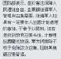 [photo](media:AgADBQADQKgxG6qlIFZYWE2eRPXiudJQ1TIABLJclk_iS8kt9tcBAAEC@telegram)