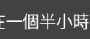 [photo](media:AgADBQADQKkxG0J2-FQc9gcZXgmUKKc91jIABEXyJMyTVpzKpCUBAAEC@telegram)