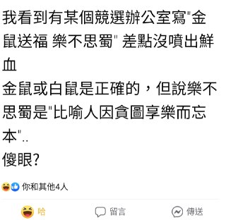 [photo](media:AgADBQADQKkxG6JycFSK1G1R78xNbow1GzMABAEAAwIAA20AA2VCAgABFgQ@telegram)