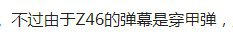 [photo](media:AgADBQADQKkxGx0KmVTTqeILT0ltqnkdGzMABAEAAwIAA20AA7xuAgABFgQ@telegram)