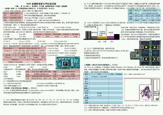 [photo](media:AgADBQADQKkxGz0lCVXUNMkQ6wJ3U2DFJTMABAEAAwIAA20AA-hNAgABFgQ@telegram)