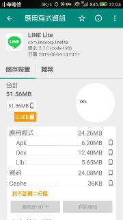 [photo](media:AgADBQADQKoxG3uzCVSOMloaW8_QZ4-OAjMABAEAAwIAA20AA9owAgABFgQ@telegram)