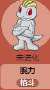 [photo](media:AgADBQADQagxG0xu8VVcpNQyBQXwivOw1jIABEq7QFdA-85sVT0AAgI@telegram)