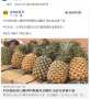 [photo](media:AgADBQADQagxG9jUCVXhxSMh99pB2mSz0zIABMwpMdIgZMbByO4DAAEC@telegram)