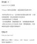 [photo](media:AgADBQADQagxGyS90VUIEr6P-dar21pW2zIABCzzH4JALOrqW_wCAAEC@telegram)