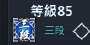 [photo](media:AgADBQADQaoxG02O2VW5S-LffsWB679V2zIABNhrVhYOGOhy0wMDAAEC@telegram)