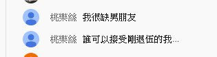 [photo](media:AgADBQADQaoxGyr_YVeZ1g0Yk3SnxNiwJTMABAEAAwIAA20AA-KdAAIWBA@telegram)