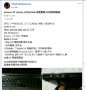 [photo](media:AgADBQADQqgxG18ewFbd9k3KGl4mL_s_1jIABIcNNPdYtCAJGT8CAAEC@telegram)
