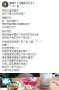 [photo](media:AgADBQADQqgxG1QAAShWGDx30SHxS-u0otYyAATkL4Pis1zDJ3gOAwABAg@telegram)
