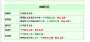 [photo](media:AgADBQADQqgxG1SDIVRYnoX7MF-0cOWg1jIABFAuo42TcSbTiagBAAEC@telegram)