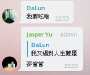 [photo](media:AgADBQADQqgxG5WkeFc1d_9ux7elQ_0-1jIABPzUb8r7_ugl-lMAAgI@telegram)