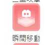 [photo](media:AgADBQADQqgxG6qlKFbo9kmZ9jMCtLGi1jIABPZua5Z5L0cdnWEAAgI@telegram)