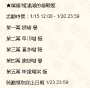 [photo](media:AgADBQADQqgxG72s2FZJecdmKq9QwLx40DIABIi5VzyAw2kInX4DAAEC@telegram)