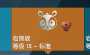 [photo](media:AgADBQADQqgxG_qgCFYCxJnYg9lSAAGlXtsyAASGDcmhZiBAGQN2BQABAg@telegram)