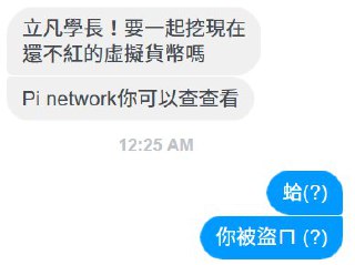 [photo](media:AgADBQADQqkxG11NAAFXxr74zJ54DA6NjQIzAAQBAAMCAANtAAOvDAYAARYE@telegram)
