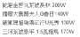 [photo](media:AgADBQADR6gxG7TmgVRZm5UP1xt3sPAnyjIABDWfMbUvjhoAAeakAAIC@telegram)
