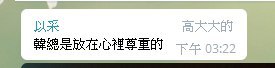 [photo](media:AgADBQADR6kxG-q-eVZj49HlQq1Tbyly-TIABAEAAwIAA20AA3T3AQABFgQ@telegram)
