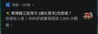 [photo](media:AgADBQADR6kxG5HwkFb5kq203vb5Q_OLAjMABAEAAwIAA20AAx90AAIWBA@telegram)