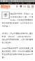 [photo](media:AgADBQADRKgxGy9-4Ff-O31FsCy9vWJL1TIABI3JrHlr3wObiY8AAgI@telegram)