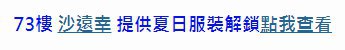 [photo](media:AgADBQADRKkxGwUI8VW2K5au-Me5bFSh-TIABAEAAwIAA3gAA_CeBQABFgQ@telegram)