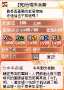 [photo](media:AgADBQADRagxG6W3KVTE1GhRi8QCigNe0zIABAi87ilG-wQc1DgCAAEC@telegram)