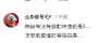 [photo](media:AgADBQADRagxG6t5GFf2M0IKms7MOMKr1jIABCpUq9S0oehIoP0AAgI@telegram)