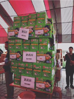 [photo](media:AgADBQADRakxGwRssFYCH7Nl5uAsw56MAjMABAEAAwIAA20AA3meAAIWBA@telegram)