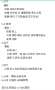 [photo](media:AgADBQADRqgxG3KhcFR_np45IbohIxA91jIABMIG5z3IBIAqI1cDAAEC@telegram)
