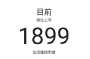 [photo](media:AgADBQADRqgxG6uhwVadjcIlg811SG-d1jIABPMMzDo0azlDV8YAAgI@telegram)