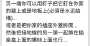 [photo](media:AgADBQADRqgxGxJeeVWq4pdi7o8ZXcOa1jIABE6s5LHAZMzMB5ACAAEC@telegram)