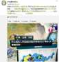 [photo](media:AgADBQADS68xG5KZFQag7cYRQ-7lnekkyjIABNB3V0Dc_HTcKiwAAgI@telegram)