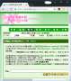 [photo](media:AgADBQADS6gxG2KXCVdvmHk3EguA021s3jIABCqWMSb8B9rp1B0AAgI@telegram)