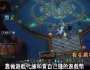 [photo](media:AgADBQADS6gxG2hBWFZq2LKtz0a1QuKl1jIABGxlFf1wpplaNX0AAgI@telegram)