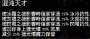 [photo](media:AgADBQADS6gxGw7JqFUfTucoIvpQ5E1C1jIABOpA2Y9mDrRFM40BAAEC@telegram)